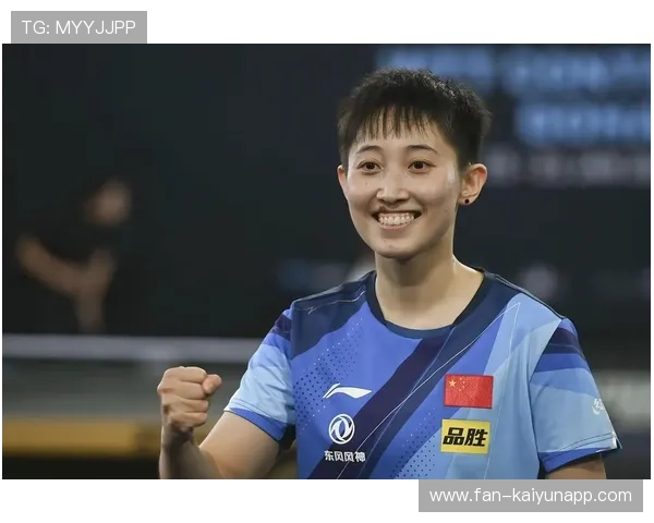 地表最难名不虚传！王曼昱14-12决胜险胜范思琦，全场沸腾